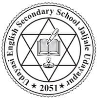 Udayasi English Secondary School
